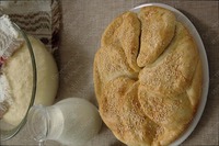 Погачице Сербский хлеб