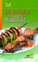 Изображение №903155