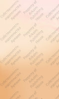 Изображение №903184