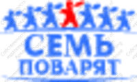 Изображение №903763