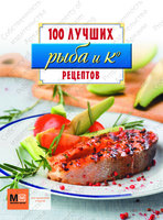 Изображение №955324