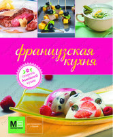 Изображение №955329